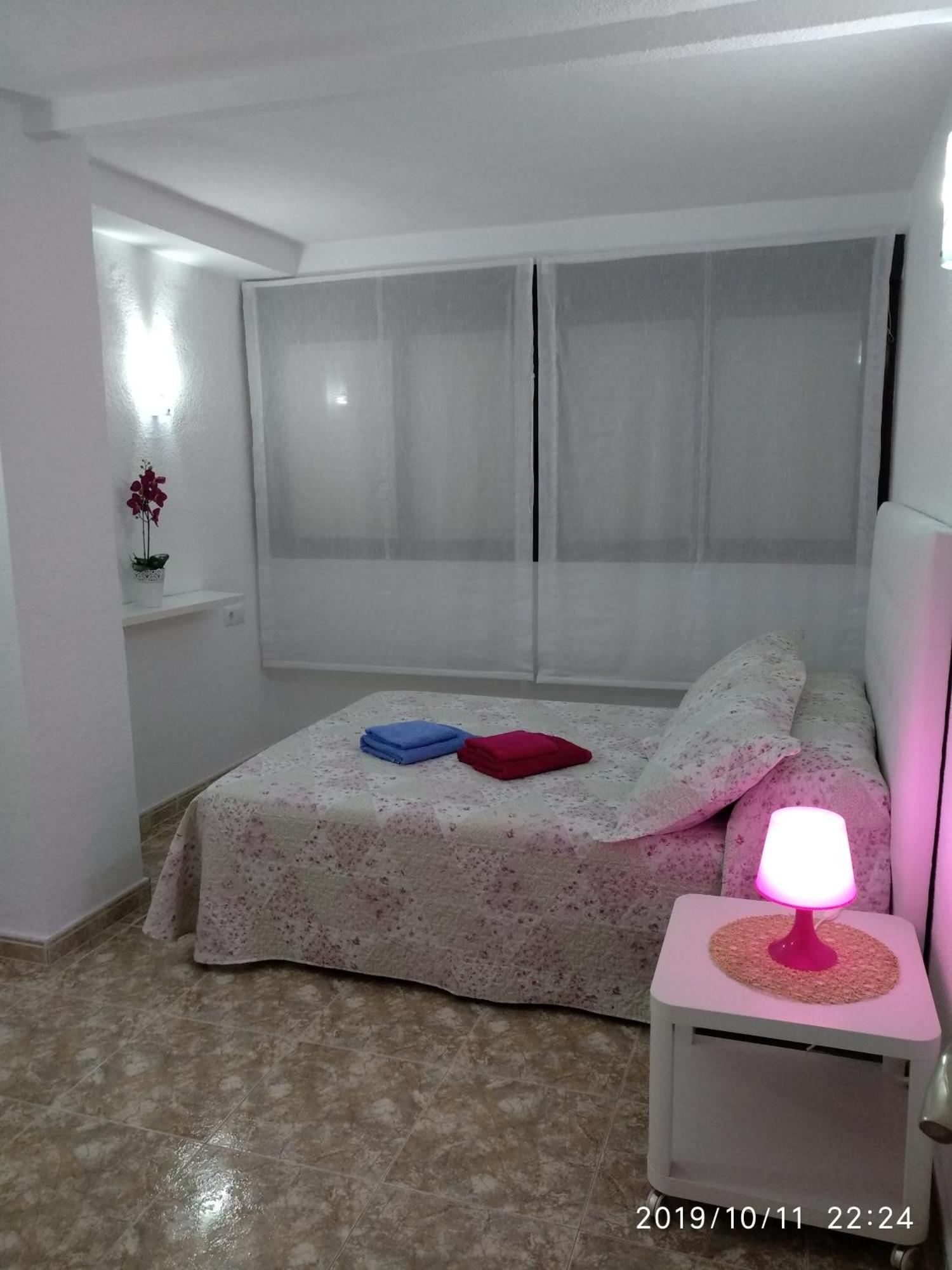Apartamentos Del Sol Ареналес дел Сол Екстериор снимка